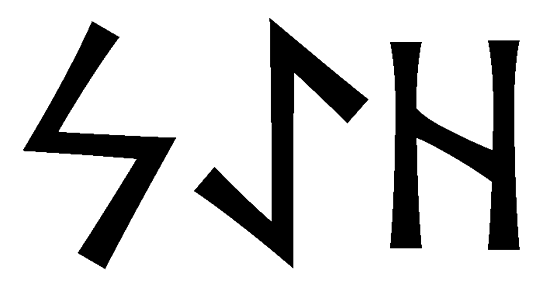 saeh - Напиши имя  SAEH рунами  - ᛋᚨᛖᚺ - Значение и характер имени  SAEH - 