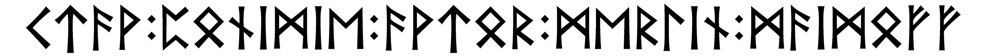 ctav+ponimie+avtor+merlin+maimoff - Напиши имя  CTAV+PONIMIE+AVTOR+MERLIN+MAIMOFF рунами  - ᛏᚨᚹ:ᛈᚾᛁᛗᛁᛖ:ᚨᚹᛏᚱ:ᛗᛖᚱᛚᛁᚾ:ᛗᚨᛁᛗᚠᚠ - Значение и характер имени  CTAV+PONIMIE+AVTOR+MERLIN+MAIMOFF - 