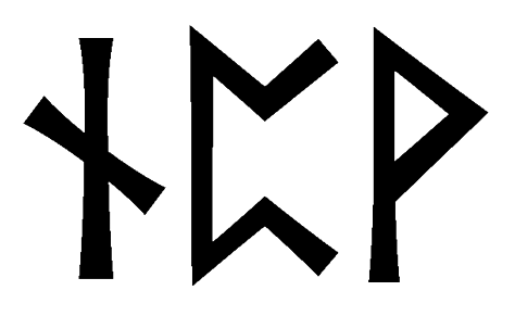 npv - Напиши имя NPV рунами - ᚾᛈ - Значение и характер имени NPV -