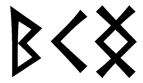 bcng - Напиши имя  BCNG рунами  - ᛒᚲᚾᚷ - Значение и характер имени  BCNG - 