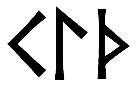 klth - Напиши имя  KLTH рунами  - ᚲᛚᛏᚺ - Значение и характер имени  KLTH - 