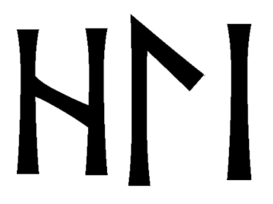 hli - Напиши имя  HLI рунами  - ᚺᛚᛁ - Значение и характер имени  HLI - 