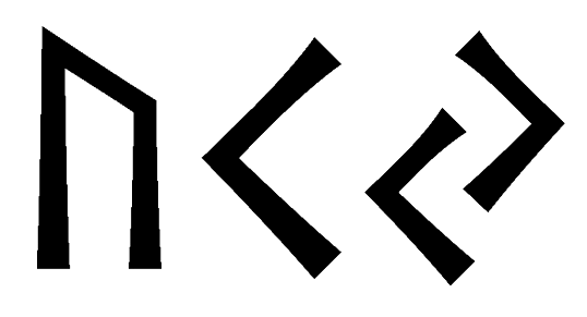 uky - Напиши имя  UKY рунами  - ᚢᚲᛃ - Значение и характер имени  UKY - 