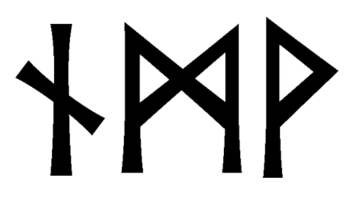 nmv - Напиши имя  NMV рунами  - ᚾᛗ - Значение и характер имени  NMV - 