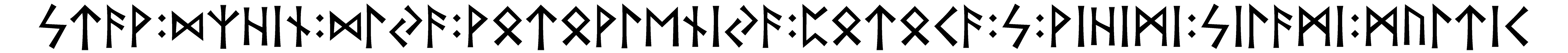 stav+dzhin+dlja+votovlenija+potoca+s+vihimi+silami+multic - Напиши имя  STAV+DZHIN+DLJA+VOTOVLENIJA+POTOCA+S+VIHIMI+SILAMI+MULTIC рунами  - ᚨᚹ:ᛞᛉᛁᚾ:ᛞᛚᚨ:ᚹᛏᚹᛚᛖᚾᛁᚨ:ᛈᛏᚨ:ᛋ:ᚹᛁᛁᛗᛁ:ᛋᛁᛚᚨᛗᛁ:ᛗᚢᛚᛏᛁ - Значение и характер имени  STAV+DZHIN+DLJA+VOTOVLENIJA+POTOCA+S+VIHIMI+SILAMI+MULTIC - 