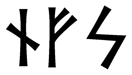 nfs - Напиши имя  NFS рунами  - ᚾᚠᛋ - Значение и характер имени  NFS - 