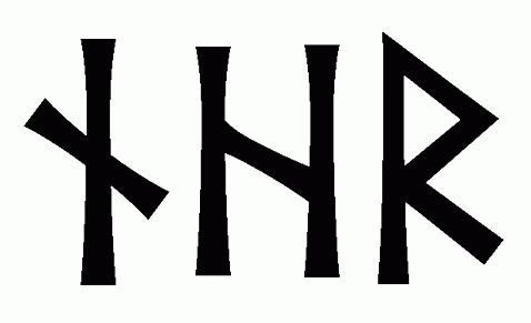 nhr - Напиши имя  NHR рунами  - ᚾᚺᚱ - Значение и характер имени  NHR - 