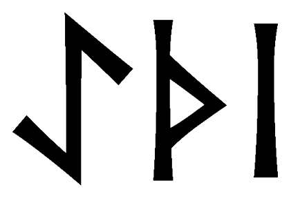 aethi - Напиши имя  AETHI рунами  - ᚨᛖᛏᚺᛁ - Значение и характер имени  AETHI -