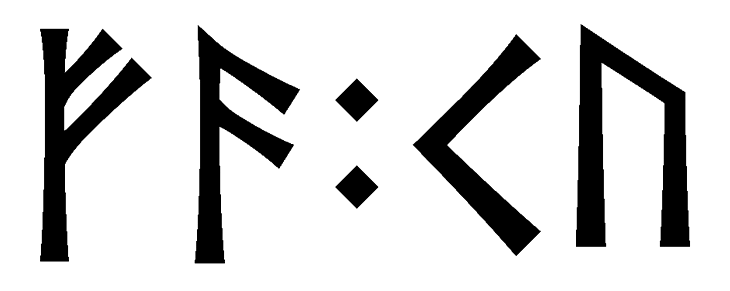 fa+cu - Напиши имя  FA+CU рунами  - ᚠᚨ:ᚢ - Значение и характер имени  FA+CU - 