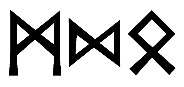 mdo - Напиши имя  MDO рунами  - ᛗᛞᛟ - Значение и характер имени  MDO - 