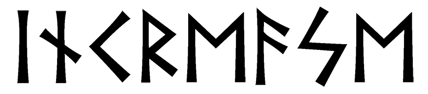 increase - Напиши имя  INCREASE рунами  - ᛁᚾᚲᚱᛖᚨᛋᛖ - Значение и характер имени  INCREASE - 