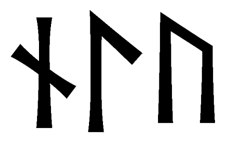 nlu - Напиши имя  NLU рунами  - ᚾᛚᚢ - Значение и характер имени  NLU - 