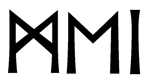 mei - Напиши имя MEI рунами - ᛗᛖᛁ - Значение и характер имени MEI -