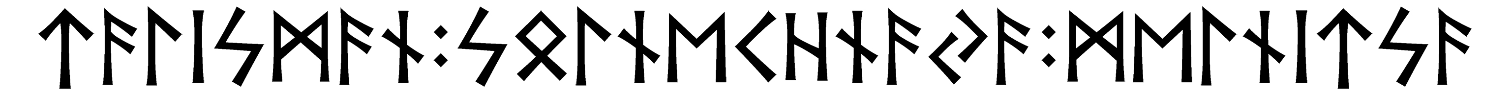 talisman+solnekhnaja+melnitsa - Напиши имя  TALISMAN+SOLNEKHNAJA+MELNITSA рунами  - ᛏᚨᛚᛁᛋᛗᚨᚾ:ᛋᛟᛚᚾᛖᚲᚺᚾᚨᛃᚨ:ᛗᛖᛚᚾᛁᛏᛋᚨ - Значение и характер имени  TALISMAN+SOLNEKHNAJA+MELNITSA - 