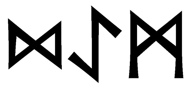 daem - Напиши имя  DAEM рунами  - ᛞᚨᛖᛗ - Значение и характер имени  DAEM - 