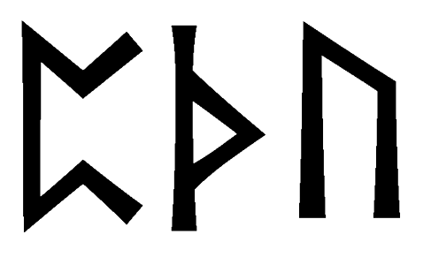 pthu - Напиши имя  PTHU рунами  - ᛈᛏᚺᚢ - Значение и характер имени  PTHU - 