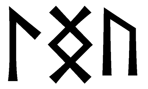 lngu - Напиши имя  LNGU рунами  - ᛚᚾᚷᚢ - Значение и характер имени  LNGU - 