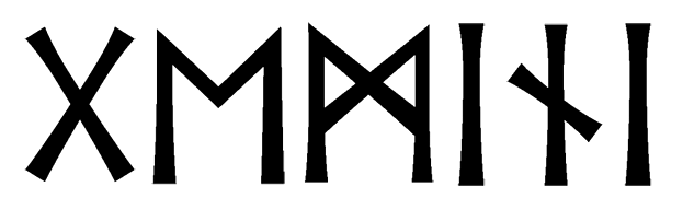 gemini - Напиши имя  GEMINI рунами  - ᚷᛖᛗᛁᚾᛁ - Значение и характер имени  GEMINI - 