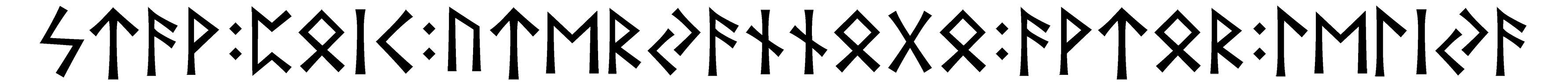 stav+poic+uteryannogo+avtor+leliya - Напиши имя  STAV+POIC+UTERYANNOGO+AVTOR+LELIYA рунами  - ᚨᚹ:ᛈᛁ:ᚢᛏᛖᚱᚨᚾᚾᚷ:ᚨᚹᛏᚱ:ᛚᛖᛚᛁᚨ - Значение и характер имени  STAV+POIC+UTERYANNOGO+AVTOR+LELIYA - 