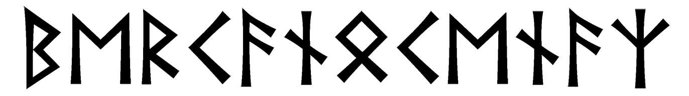 berkano-kenaz - Напиши имя  BERKANO-KENAZ рунами  - ᛒᛖᚱᚲᚨᚾᛟᚲᛖᚾᚨᛉ - Значение и характер имени  BERKANO-KENAZ - 