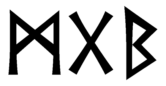 mgb - Напиши имя  MGB рунами  - ᛗᚷᛒ - Значение и характер имени  MGB - 