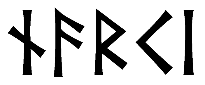 narci - Напиши имя  NARCI рунами  - ᚾᚨᚱᛁ - Значение и характер имени  NARCI - 