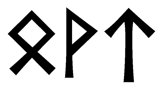 ovt - Напиши имя  OVT рунами  - ᛟᛏ - Значение и характер имени  OVT - 