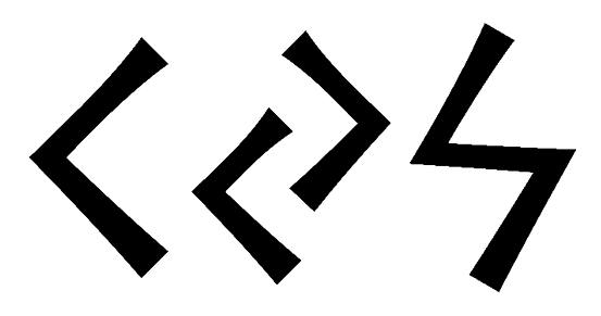 kys - Напиши имя  KYS рунами  - ᚲᛃᛋ - Значение и характер имени  KYS - 