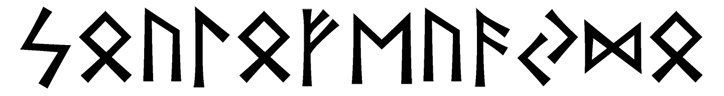 soulofeuaydo - Напиши имя  SOULOFEUAYDO рунами  - ᛋᚢᛚᚠᛖᚢᚨᛞ - Значение и характер имени  SOULOFEUAYDO - 