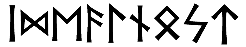 idealnost - Напиши имя  IDEALNOST рунами  - ᛁᛞᛖᚨᛚᚾᛟᛋᛏ - Значение и характер имени  IDEALNOST - 