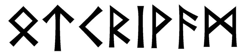 otcrivam - Напиши имя  OTCRIVAM рунами  - ᛏᚱᛁᚹᛗ - Значение и характер имени  OTCRIVAM - 