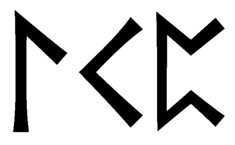 lcp - Напиши имя  LCP рунами  - ᛚᚲᛈ - Значение и характер имени  LCP - 