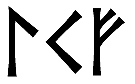 lkf - Напиши имя LKF рунами - ᛚᚲᚠ - Значение и характер имени LKF -