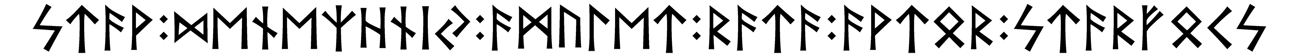 stav+denezhnij+amulet+rata+avtor+starfocs - Напиши имя  STAV+DENEZHNIJ+AMULET+RATA+AVTOR+STARFOCS рунами  - ᚨᚹ:ᛞᛖᚾᛖᛉᚾᛁ:ᚨᛗᚢᛚᛖᛏ:ᚱᛏᚨ:ᚨᚹᛏᚱ:ᚨᚱᚠᛋ - Значение и характер имени  STAV+DENEZHNIJ+AMULET+RATA+AVTOR+STARFOCS - 