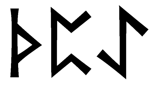 thpae - Напиши имя  THPAE рунами  - ᛏᚺᛈᚨᛖ - Значение и характер имени  THPAE - 