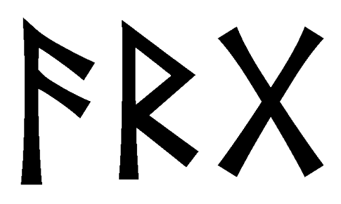 arg - Напиши имя  ARG рунами  - ᚱᚷ - Значение и характер имени  ARG - 