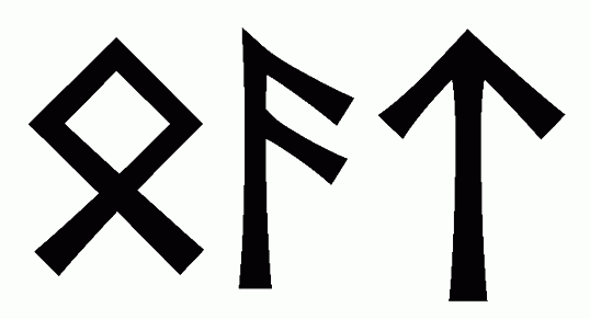 oat - Напиши имя  OAT рунами  - ᛟᚨᛏ - Значение и характер имени  OAT - 