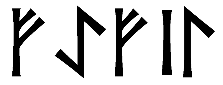 faefil - Напиши имя  FAEFIL рунами  - ᚠᛇᚠᛁᛚ - Значение и характер имени  FAEFIL - 