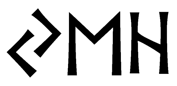 yeh - Напиши имя  YEH рунами  - ᛃᛖᚺ - Значение и характер имени  YEH - 