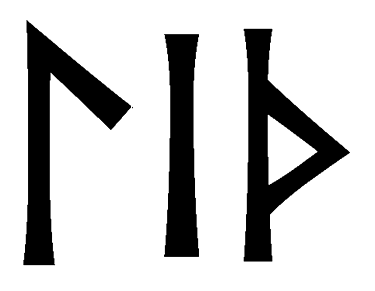 lith - Напиши имя  LITH рунами  - ᛚᛁᛏᚺ - Значение и характер имени  LITH - 