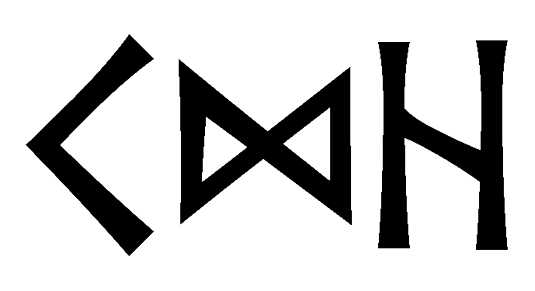 kdh - Напиши имя  KDH рунами  - ᚲᛞᚺ - Значение и характер имени  KDH -