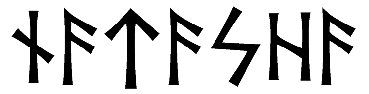 natasha - Напиши имя  NATASHA рунами  - ᚾᚨᛏᚨᛋᚺᚨ - Значение и характер имени  NATASHA - творчество, знание; помощь, отзывчивость; мужество, твердость; солнце, ясность сознания; вспыльчивость, непредсказуемость; 