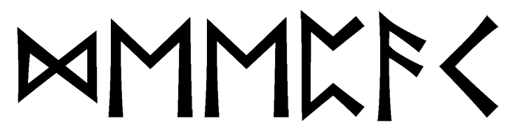 deepak - Напиши имя  DEEPAK рунами  - ᛞᛖᛖᛈᚨᚲ - Значение и характер имени  DEEPAK - стремительность, инициатива; трансформация; тайна, магия; творчество, знание; огонь, свет, начинания;