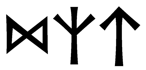 dzt - Напиши имя  DZT рунами  - ᛞᛉᛏ - Значение и характер имени  DZT - 