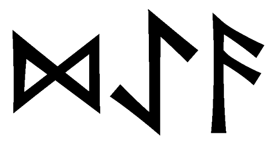 daea - Напиши имя  DAEA рунами  - ᛞᚨᛖᚨ - Значение и характер имени  DAEA - 
