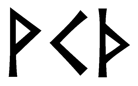 vkth - Напиши имя  VKTH рунами  - ᚲᛏᚺ - Значение и характер имени  VKTH -