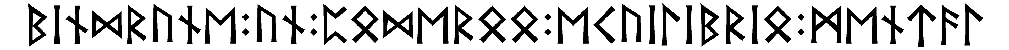 bindrune+un+poderoo+ecuilibrio+mental - Напиши имя  BINDRUNE+UN+PODEROO+ECUILIBRIO+MENTAL рунами  - ᛒᛁᚾᛞᚱᚢᚾᛖ:ᚢᚾ:ᛈᛞᛖᚱ:ᛖᚢᛁᛚᛁᛒᚱ:ᛗᛖᚾᛏᚨᛚ - Значение и характер имени  BINDRUNE+UN+PODEROO+ECUILIBRIO+MENTAL - 