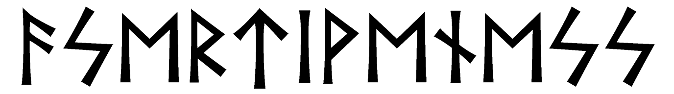 asertiveness - Напиши имя  ASERTIVENESS рунами  - ᚨᛋᛖᚱᛏᛁᛖᚾᛖᛋᛋ - Значение и характер имени  ASERTIVENESS - 