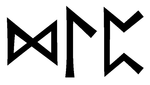 dlp - Напиши имя  DLP рунами  - ᛞᛚᛈ - Значение и характер имени  DLP - 