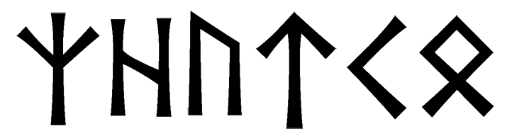 zhutco - Напиши имя  ZHUTCO рунами  - ᛉᚢᛏᛟ - Значение и характер имени  ZHUTCO - 